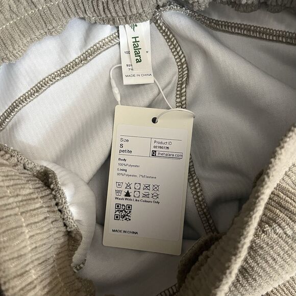 Halara Womens Pants Beige Small Petite Corduroy Wide Leg Baggy Casual Lounge NWT - Picture 6 of 7